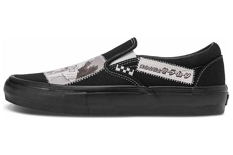 Слипоны унисекс Vans Skate Slip On Pretty Guardian Sailor Moon черные