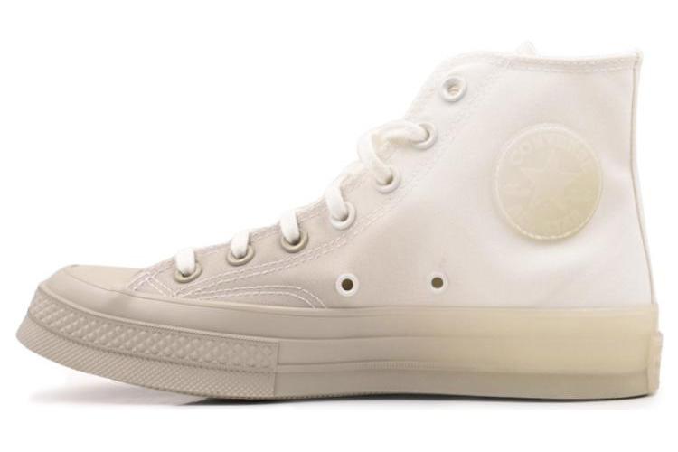 Кеды унисекс Converse Chuck 70 Gradient белые кремовые