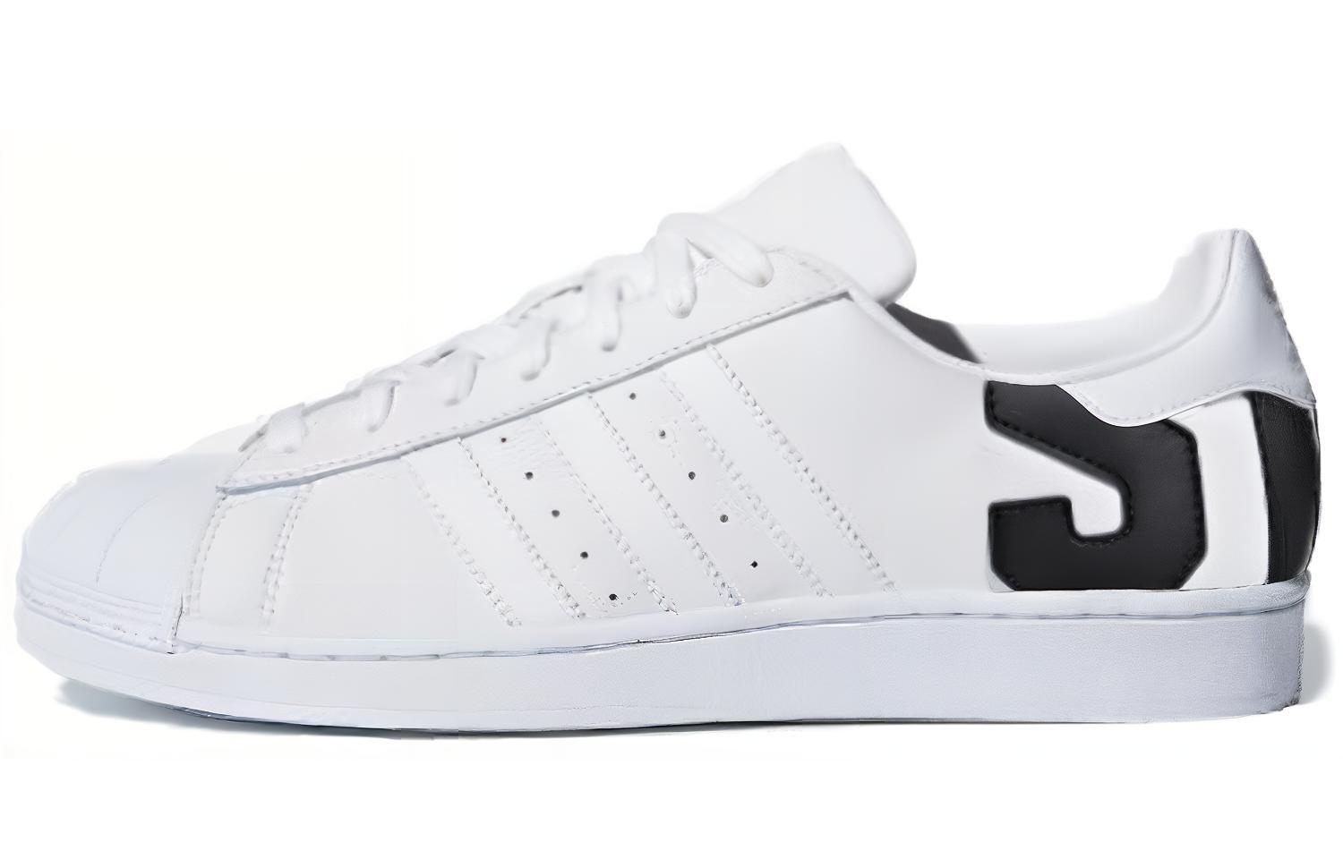 Кроссовки Adidas Superstar Big Logo, 42 EU