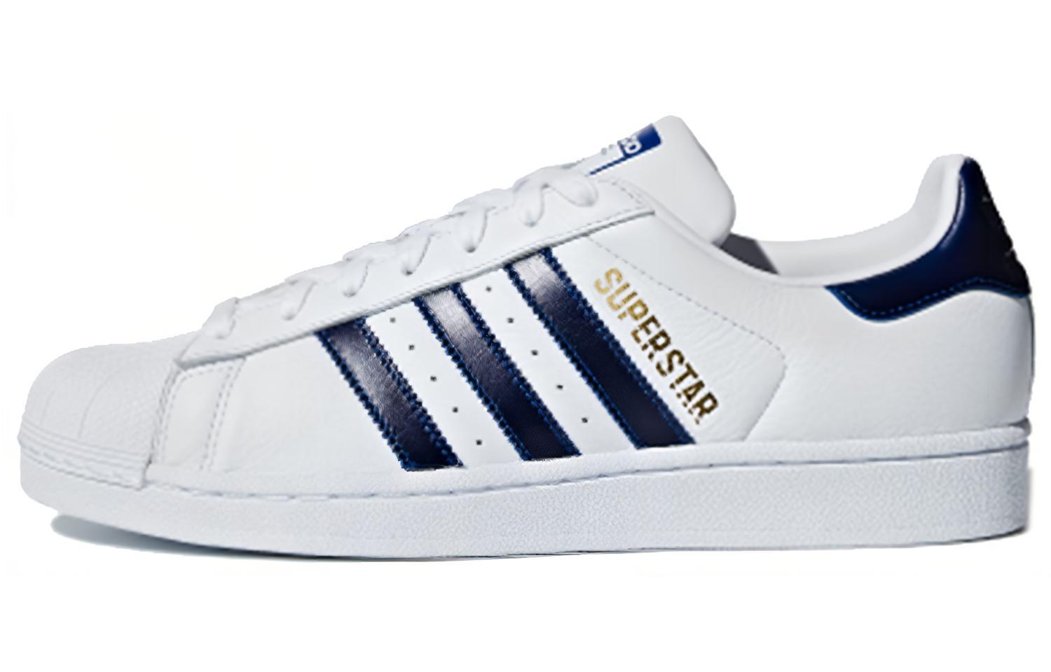 Мужские Adidas Originals Superstar Collegiate Royal, 42 2/3 EU