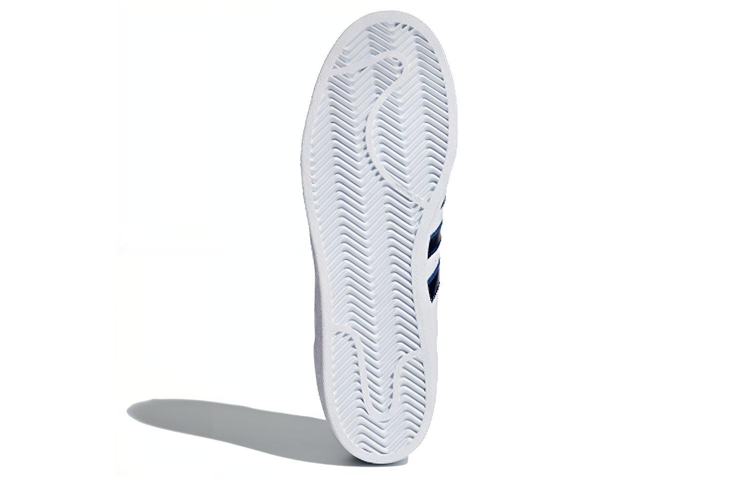 Мужские Adidas Originals Superstar Collegiate Royal, 42 2/3 EU