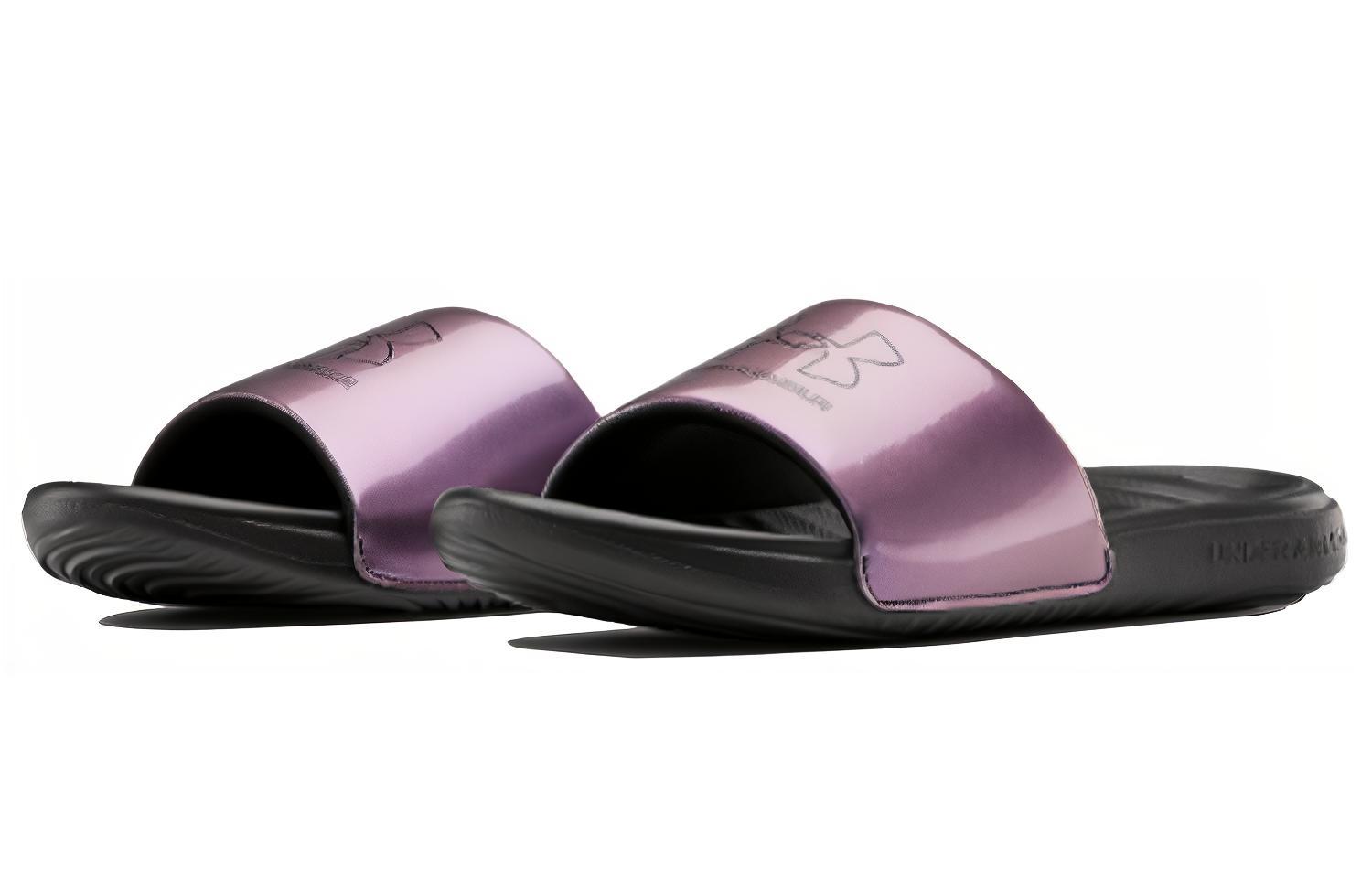 Шлепанцы унисекс Under Armour Ansa Le Slide радужные, 42.5 EU
