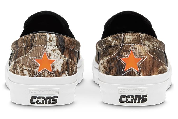 Кроссовки унисекс Converse One Star CC Pro Slip коричневые, 35.5 EU