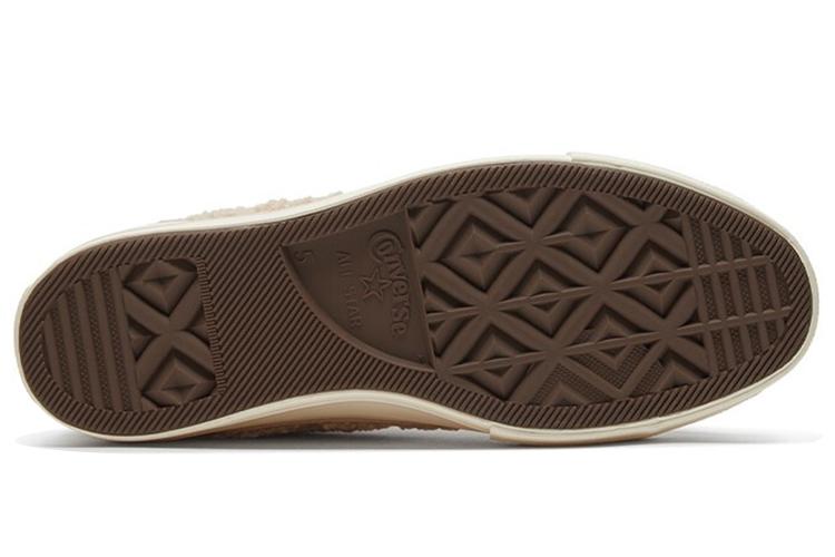 Кеды женские Converse Chuck Taylor All Star Platform Cozy Club бежевые, 41.5 EU