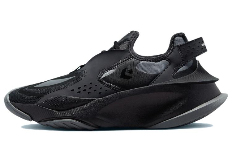 Кроссовки унисекс Converse Aeon Active CX Ox storm wind