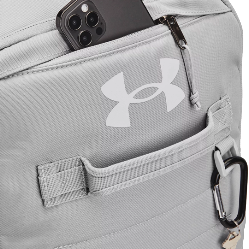 Рюкзак унисекс Under Armour 1378413-011 серый