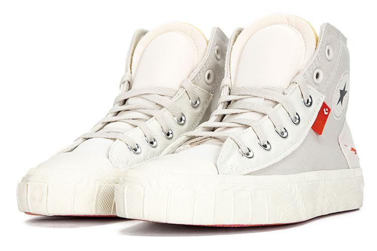 Кеды унисекс Converse Chuck Taylor All Star High Tear Away light bone, 44.5 EU