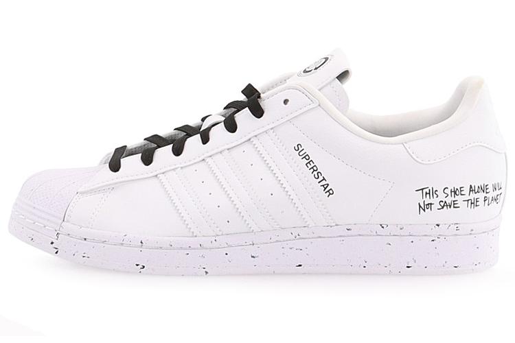 Кеды унисекс Adidas Superstar Clean Classics белые, 43 1/3 EU