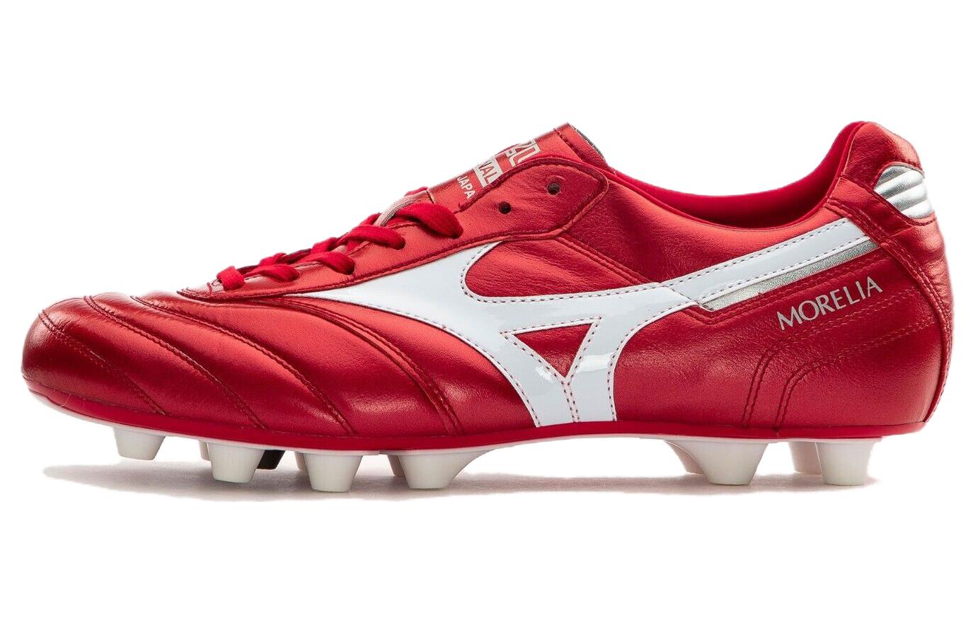 Футбольные бутсы мужские Mizuno Morelia II JAPAN passion red, 40 EU