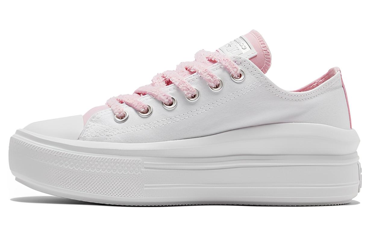 Кеды женские Converse Chuck Taylor All Star Move CX Platform белые