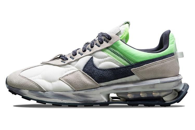 Light Bone Thunder Blue