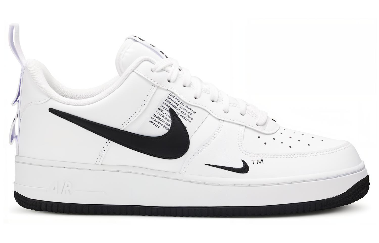 Кроссовки Nike Air Force 1 LV8 Ul Utility белые, 38.5 EU