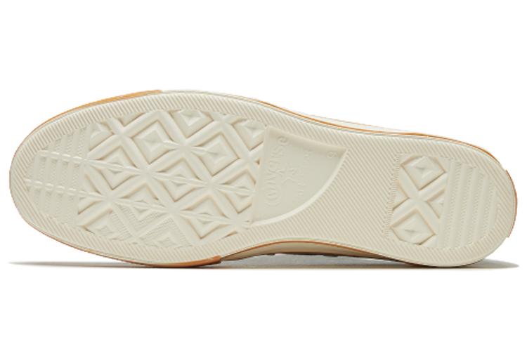 Кеды унисекс Converse Chuck 1970s Low Top, blue-orange, 44.5 EU