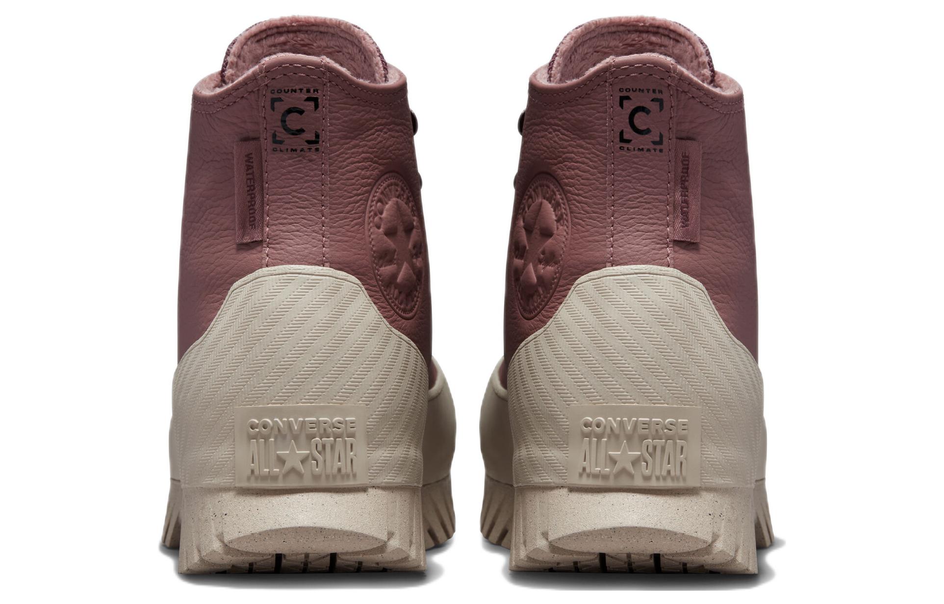 Ботинки унисекс Converse Chuck Taylor All Star Lugged 2.0, saddle, 38 EU