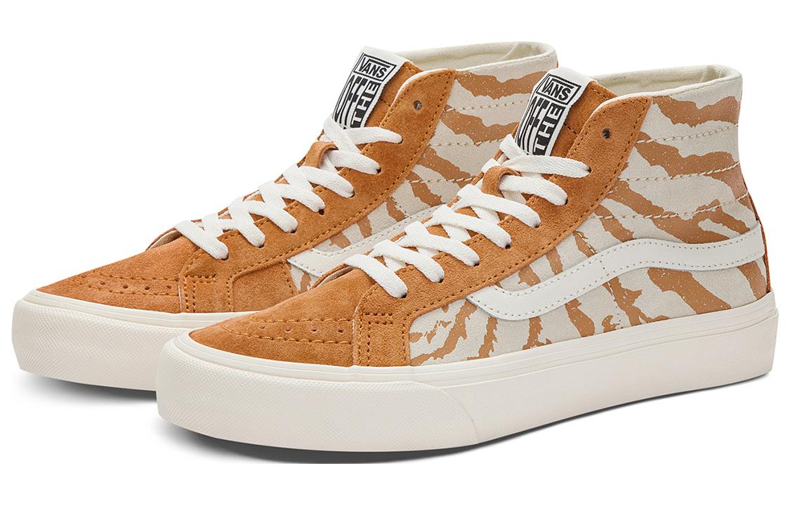 Кеды унисекс Vans SK8-Hi VR3 оранжевые, 39 EU
