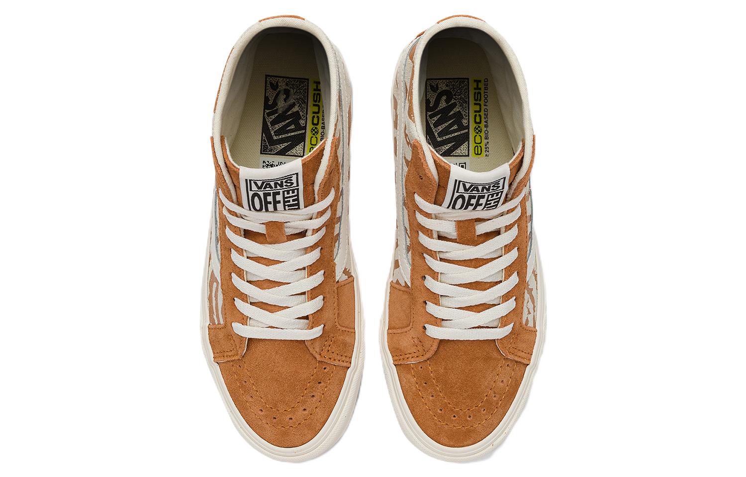 Кеды унисекс Vans SK8-Hi VR3 оранжевые, 39 EU