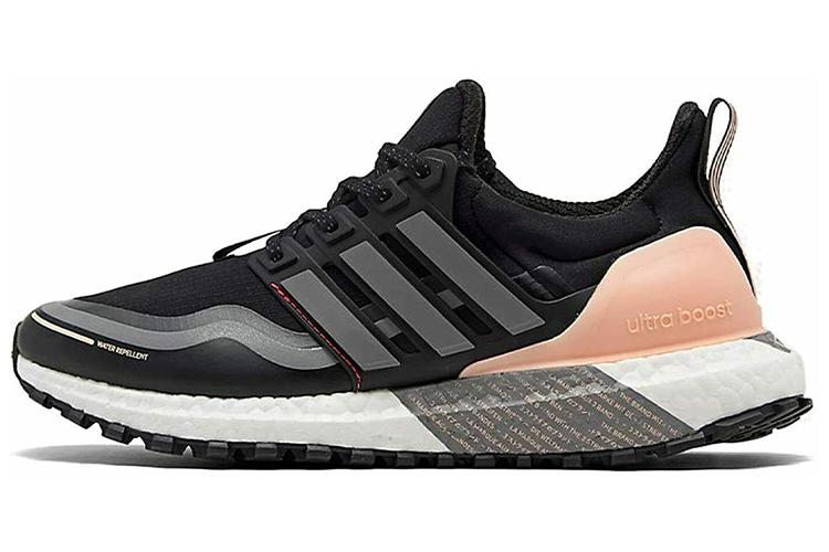 Кроссовки женские Adidas Ultra Boost Guard EU Black Grey Pink, 36 2/3 EU