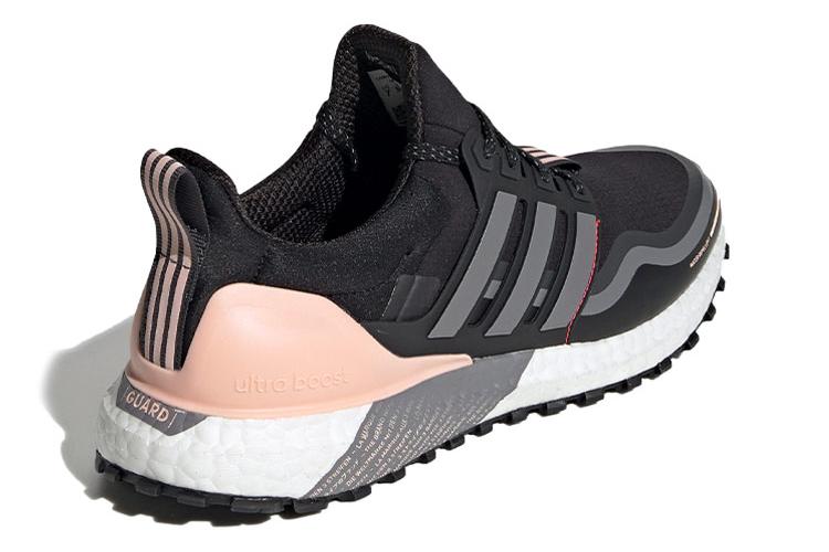Кроссовки женские Adidas Ultra Boost Guard EU Black Grey Pink, 36 2/3 EU