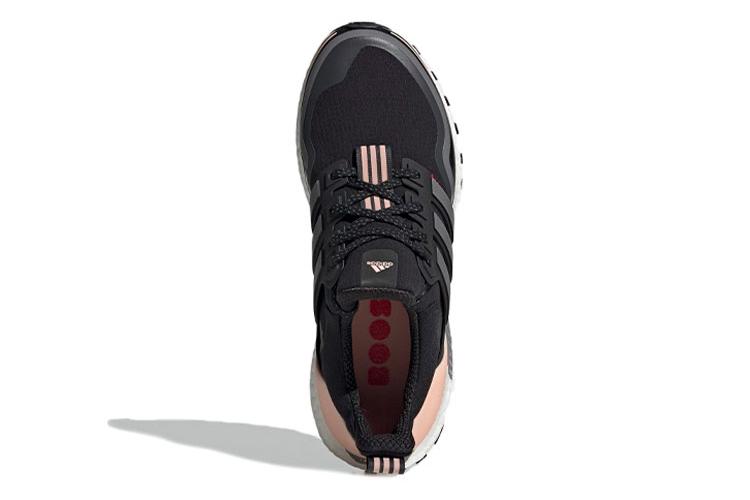 Кроссовки женские Adidas Ultra Boost Guard EU Black Grey Pink, 36 2/3 EU