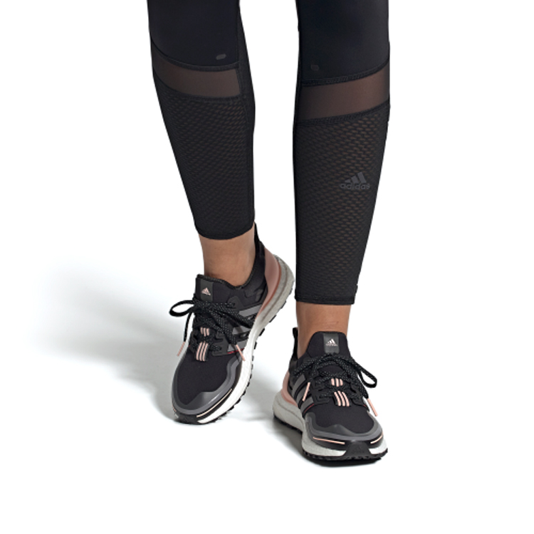 Кроссовки женские Adidas Ultra Boost Guard EU Black Grey Pink, 36 2/3 EU