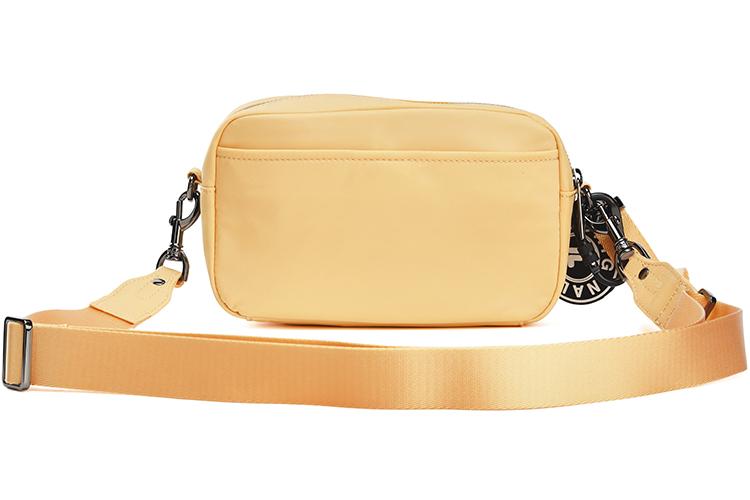 Комплект сумок унисекс FILA Age Lunar желтая