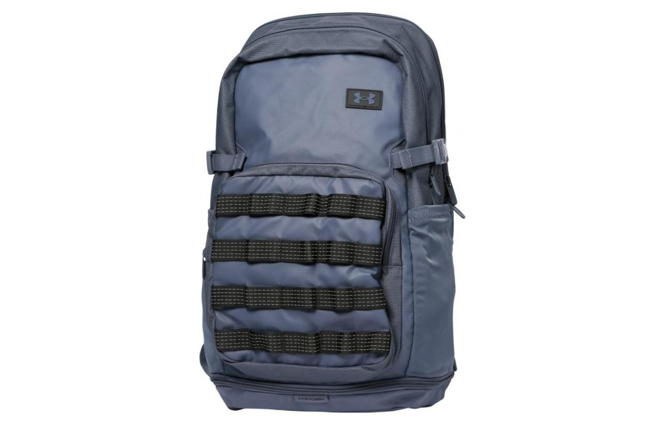 Рюкзак унисекс Under Armour Downpour, downpour gray