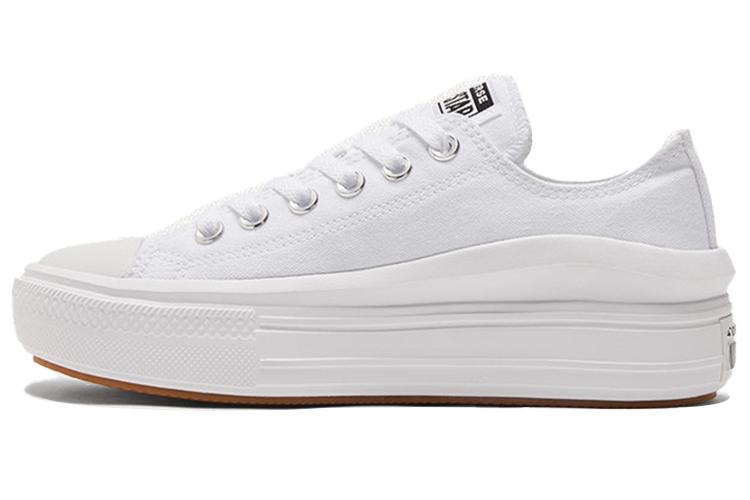 Кеды женские Converse All Star Move Low белые