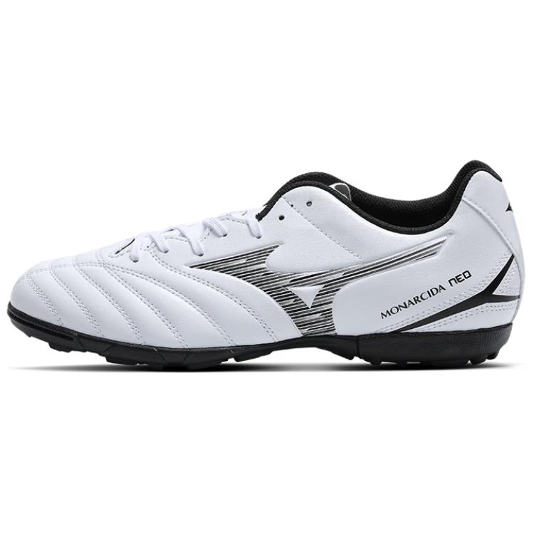 Футбольные бутсы Mizuno Monarcida Neo III Select белые