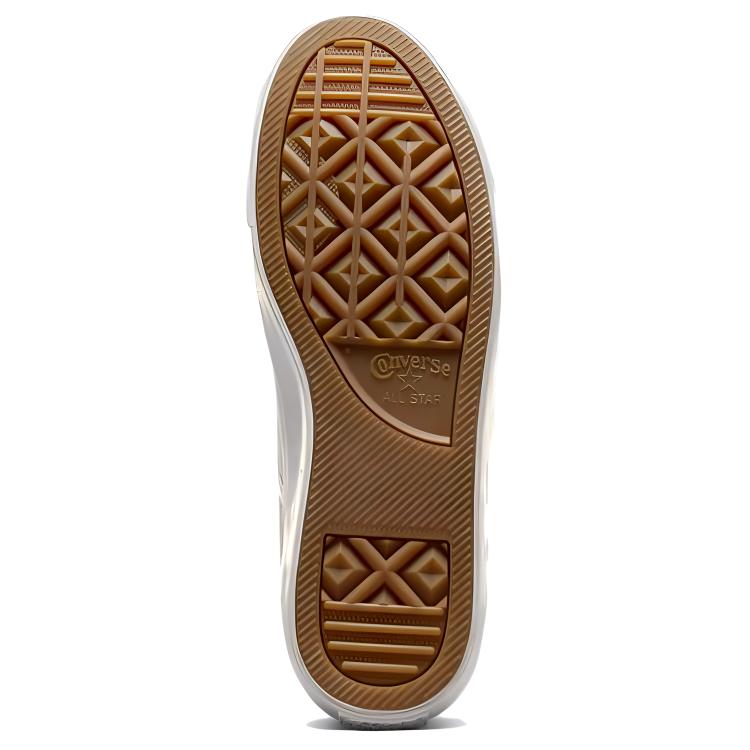 Слипоны унисекс Converse One Star CC Pro Slip On Low белые, 36 EU