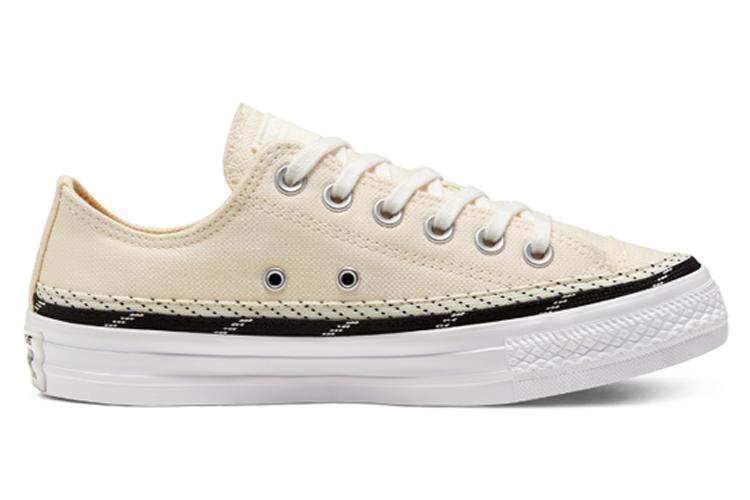 Кеды женские Converse Chuck Taylor All Star Trail кремовые, 35 EU
