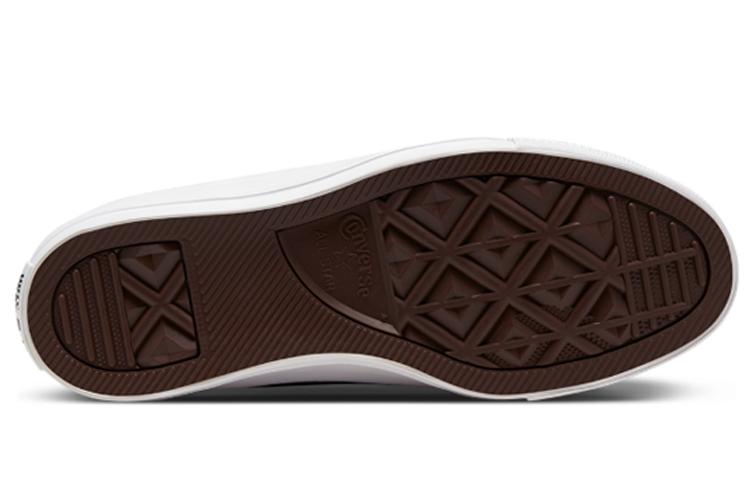 Кеды женские Converse Chuck Taylor All Star Trail кремовые, 35 EU