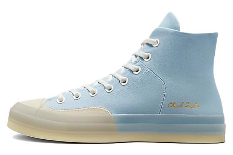 Кеды унисекс Converse Chuck Taylor All Star 70 Marquis natural ivory