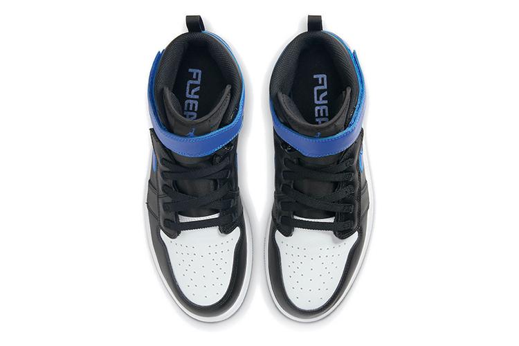 Кеды мужские Jordan 1 High FlyEase Royal, 40 EU