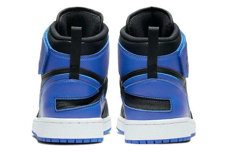 Кеды мужские Jordan 1 High FlyEase Royal, 40 EU
