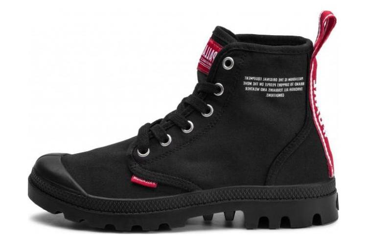 Ботинки унисекс Palladium Pampa Short Martin Boot черные