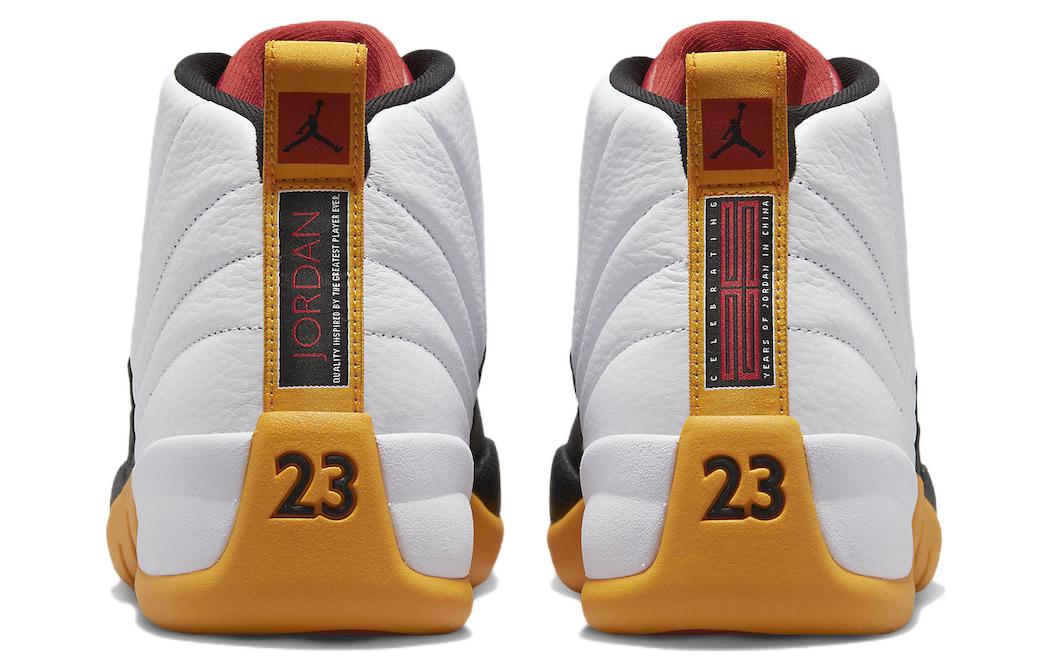 Кроссовки мужские Jordan 12 Retro винтажные