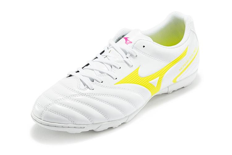 Футбольные бутсы мужские Mizuno Monarcida Neoii белые, 43 EU