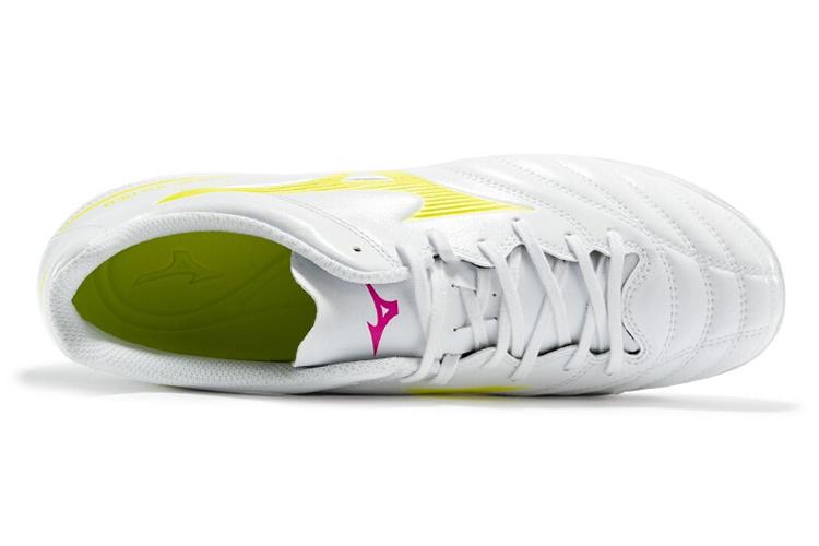 Футбольные бутсы мужские Mizuno Monarcida Neoii белые, 43 EU