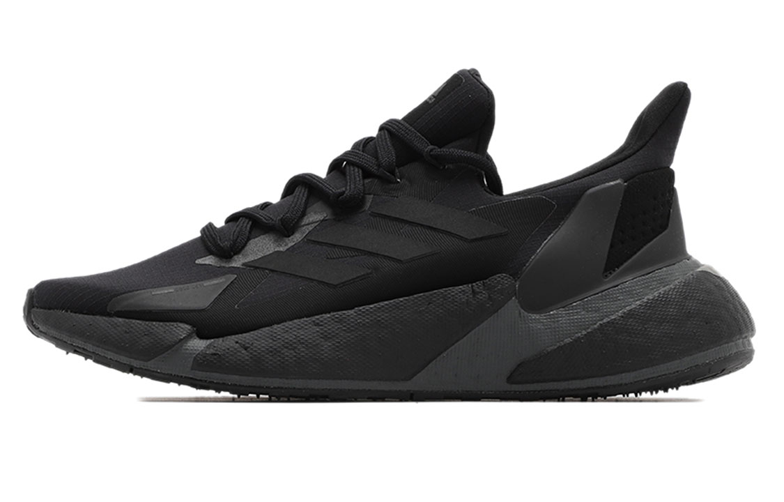 Кроссовки унисекс Adidas X9000L4 Cold.Rdy черные