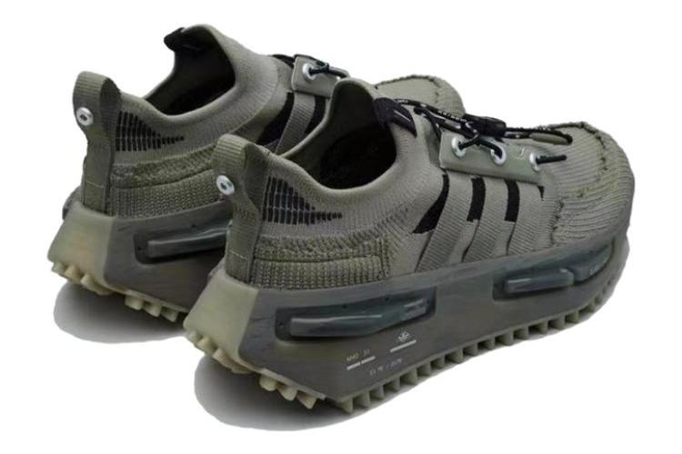 Кроссовки мужские Adidas Originals Nmd S1 X Hamcus Khaki, 35 2/3 EU