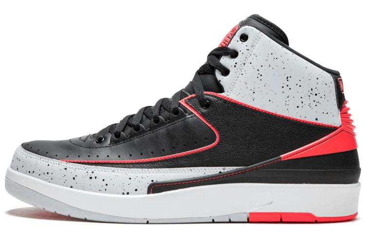Infrared 23