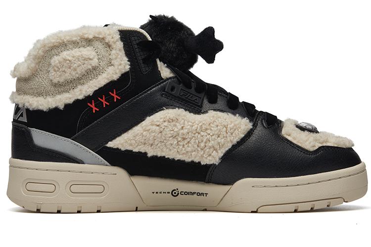 Кроссовки мужские FILA FUSION Teratac бежевые, 42 EU