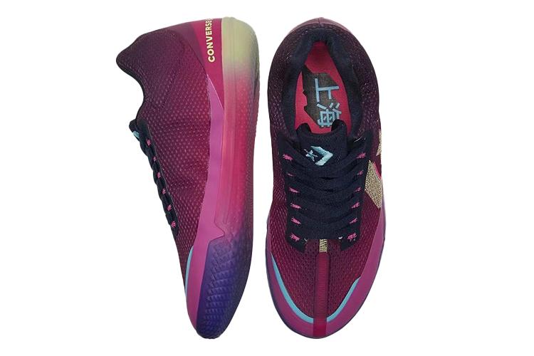 Кроссовки унисекс Converse All Star Evo BB 35.5 EU