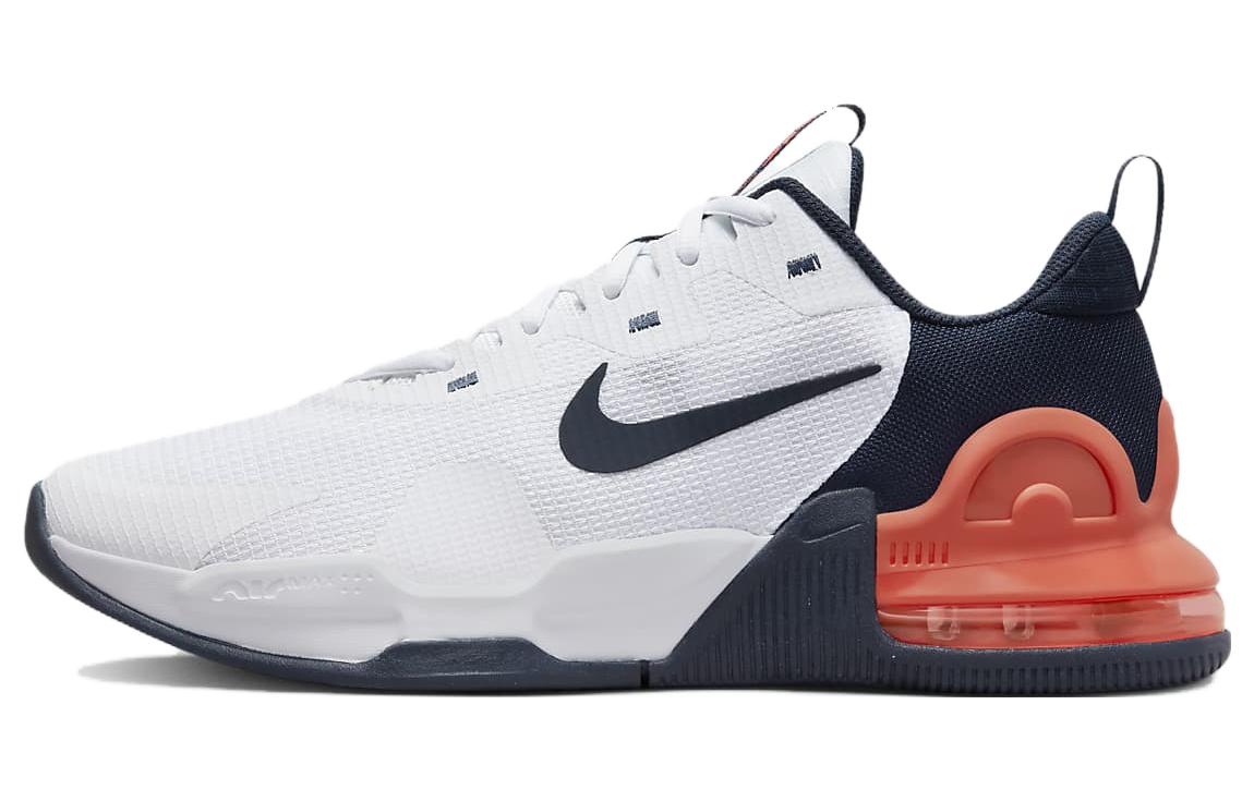 Кроссовки мужские Nike Air Max Alpha Trainer 5 белые