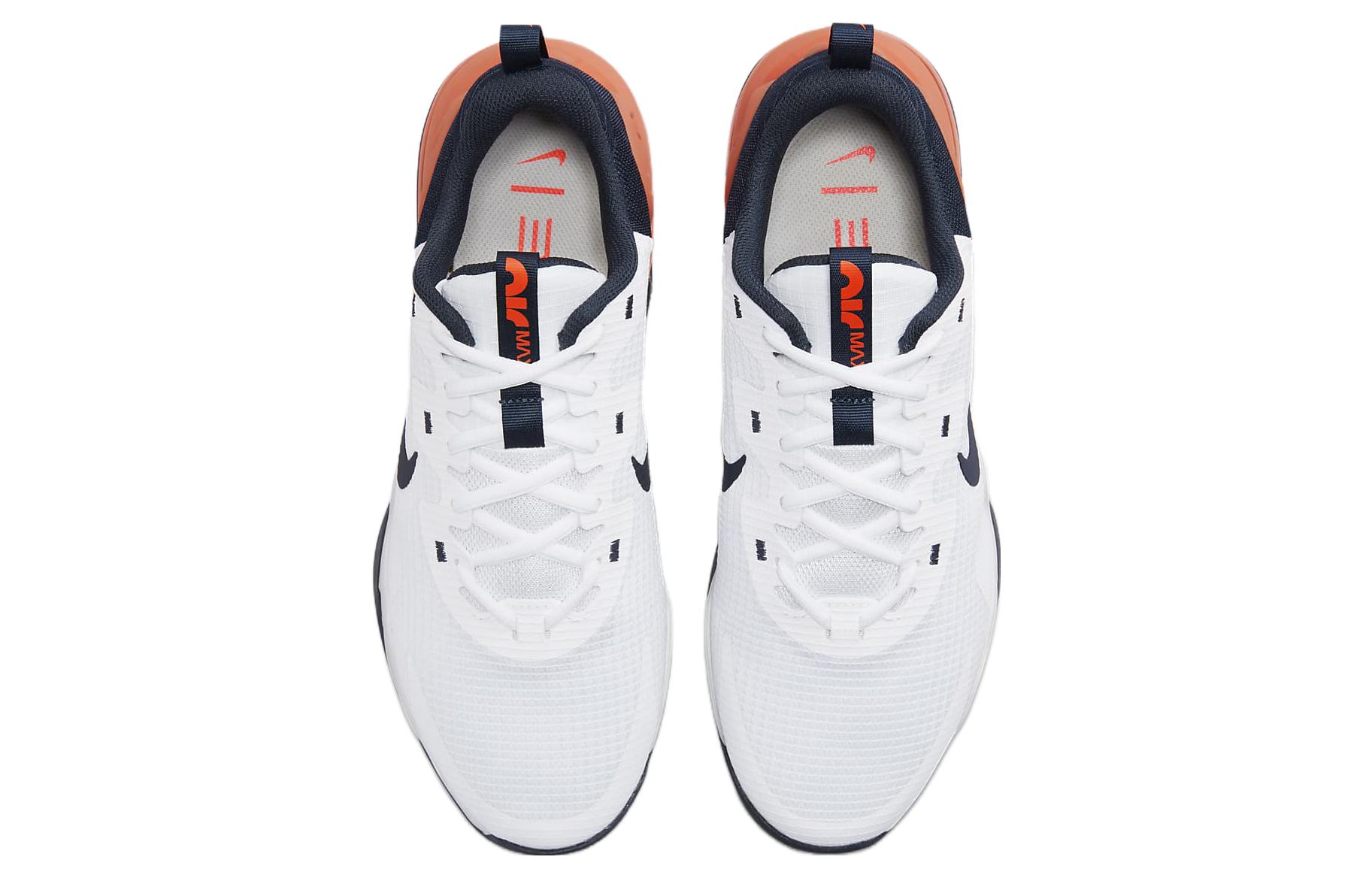 Кроссовки мужские Nike Air Max Alpha Trainer 5 белые