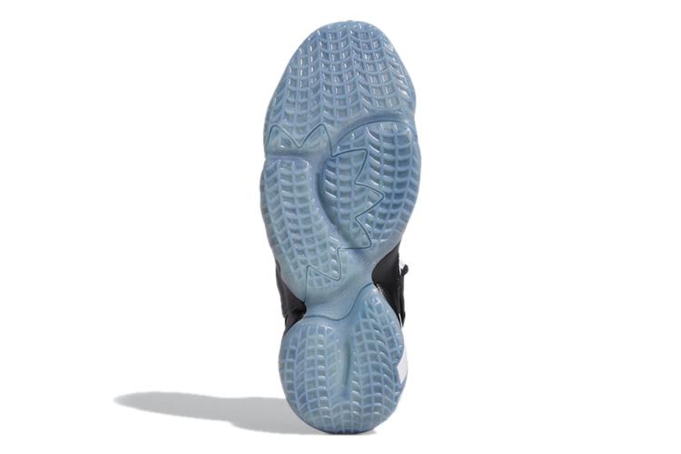 Кроссовки мужские Adidas D.O.N. Issue #2 Gca Mind Over Matter, 40 2/3 EU