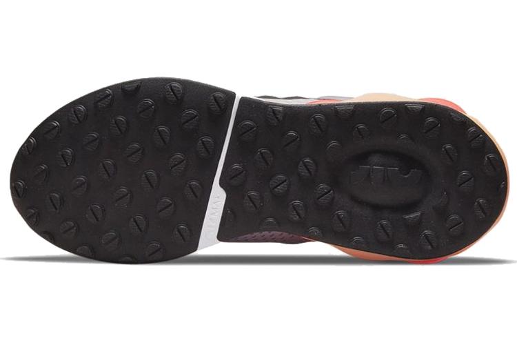 Кроссовки женские Nike Air Max 2021, 36 EU