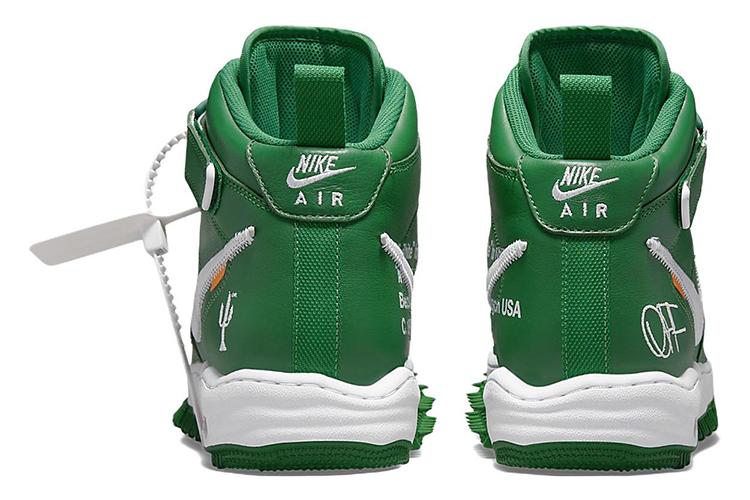 Кроссовки Nike Air Force 1 Mid SP Leather зеленые, 35.5 EU