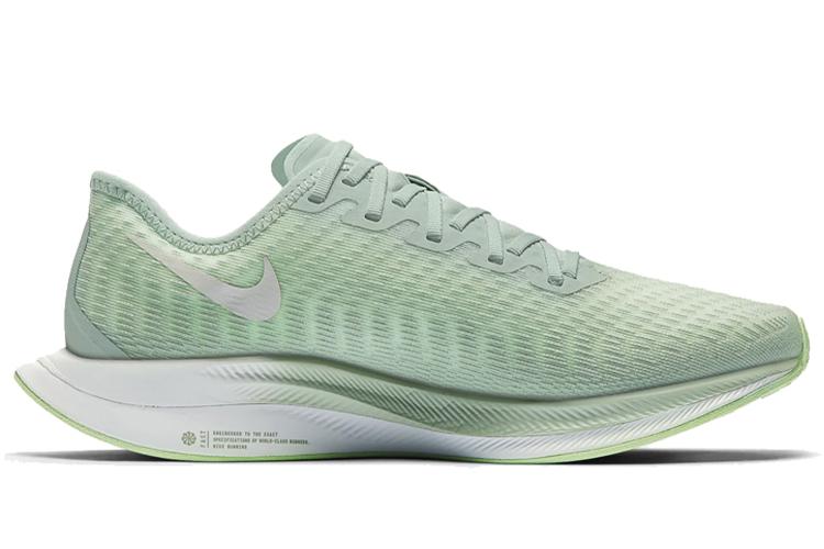 Кроссовки женские Nike Zoom Pegasus Turbo 2, 37.5 EU