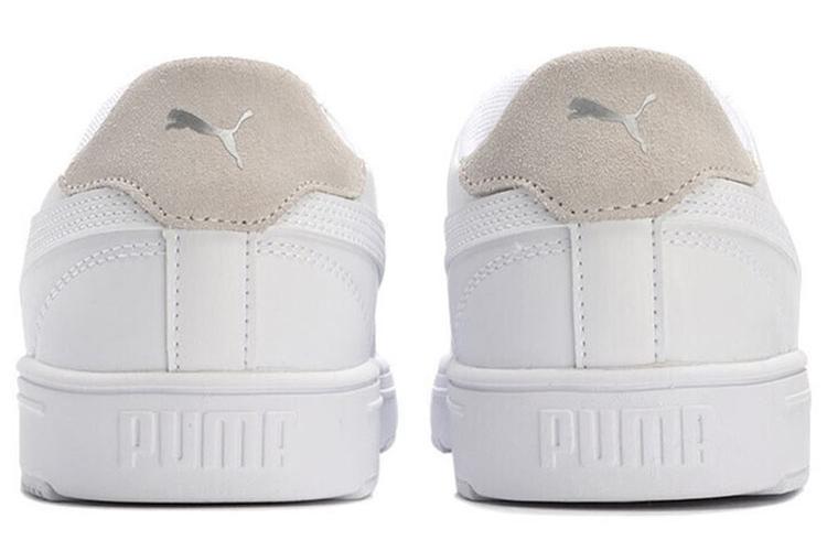 Кеды унисекс PUMA Serve Pro Lite белые, серые, фиолетовые, 45 EU